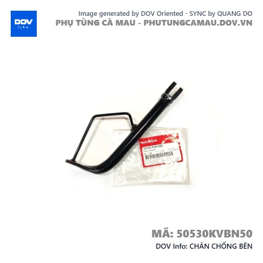 CHÂN CHỐNG BÊN  — 50530KVBN50