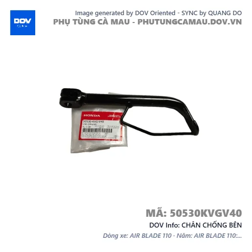 CHÂN CHỐNG BÊN  — 50530KVGV40