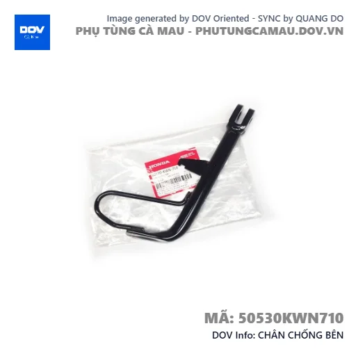 CHÂN CHỐNG BÊN  — 50530KWN710