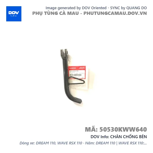 CHÂN CHỐNG BÊN — 50530KWW640