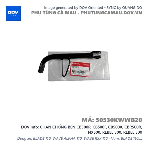 CHÂN CHỐNG BÊN CB300R, CB500F, CB500X, CBR500R, NX500, REBEL 300, REBEL 500 — 50530KWWB20