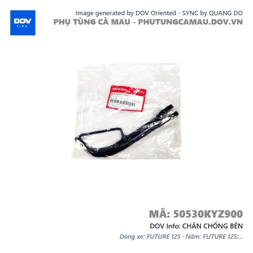 CHÂN CHỐNG BÊN  — 50530KYZ900