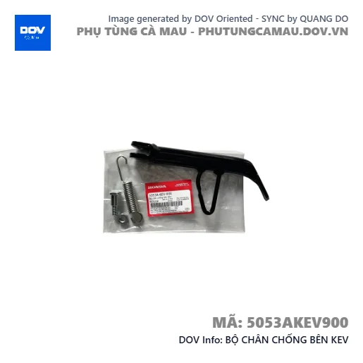BỘ CHÂN CHỐNG BÊN KEV  — 5053AKEV900