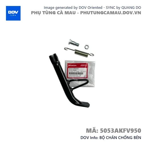 BỘ CHÂN CHỐNG BÊN  — 5053AKFV950