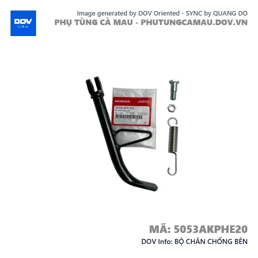 BỘ CHÂN CHỐNG BÊN — 5053AKPHE20