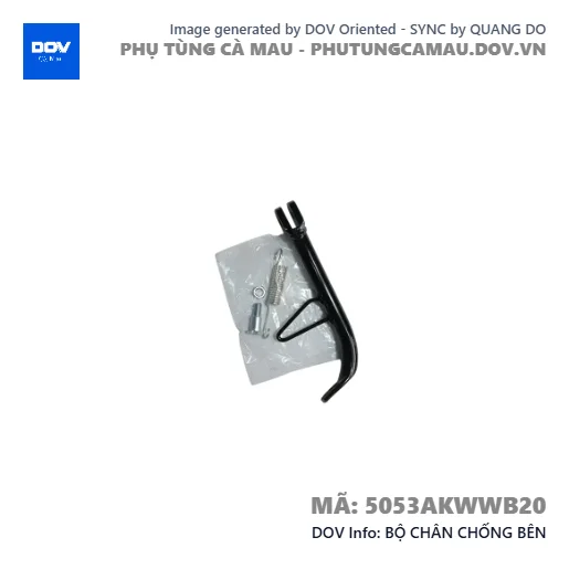 BỘ CHÂN CHỐNG BÊN  — 5053AKWWB20