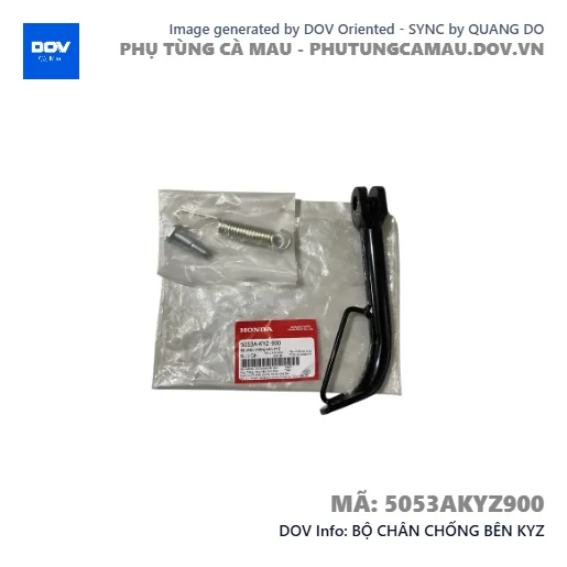 BỘ CHÂN CHỐNG BÊN KYZ  — 5053AKYZ900