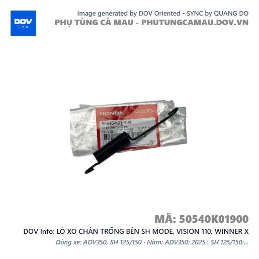 LÒ XO CHÂN TRỐNG BÊN SH MODE, VISION 110, WINNER X — 50540K01900