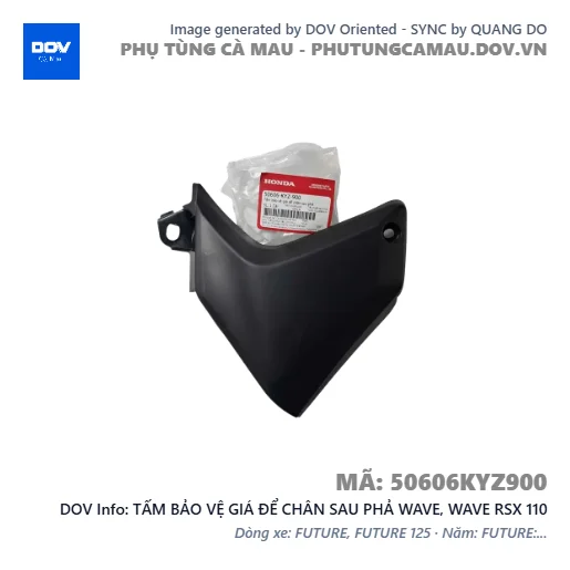 TẤM BẢO VỆ GIÁ ĐỂ CHÂN SAU PHẢ WAVE, WAVE RSX 110 — 50606KYZ900