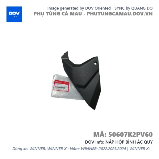 NẮP HỘP BÌNH ẮC QUY  — 50607K2PV60