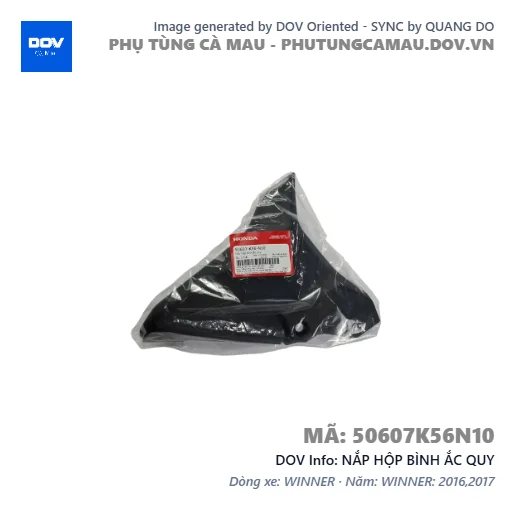 NẮP HỘP BÌNH ẮC QUY  — 50607K56N10