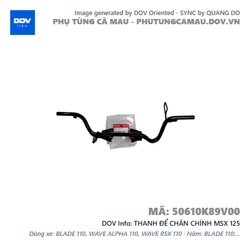 THANH ĐỂ CHÂN CHÍNH MSX 125 — 50610K89V00