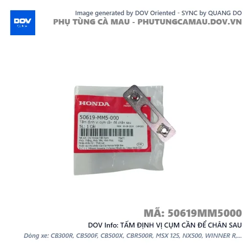 TẤM ĐỊNH VỊ CỤM CẦN ĐỂ CHÂN SAU  — 50619MM5000