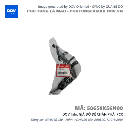 GIÁ ĐỠ ĐỂ CHÂN PHẢI PCX — 50650K56N00
