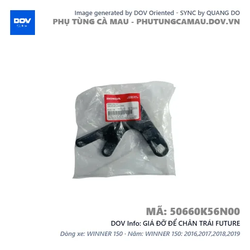 GIÁ ĐỠ ĐỂ CHÂN TRÁI FUTURE — 50660K56N00