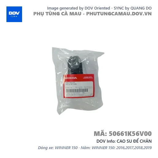 CAO SU ĐỂ CHÂN  — 50661K56V00