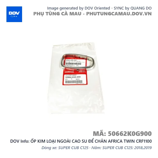 ỐP KIM LOẠI NGOÀI CAO SU ĐỂ CHÂN AFRICA TWIN CRF1100 — 50662K0G900