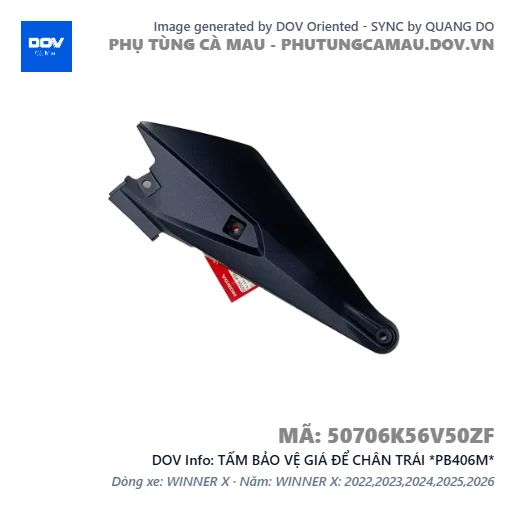 TẤM BẢO VỆ GIÁ ĐỂ CHÂN TRÁI *PB406M*  — 50706K56V50ZF