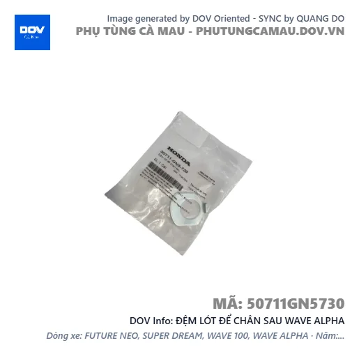 ĐỆM LÓT ĐỂ CHÂN SAU WAVE ALPHA — 50711GN5730