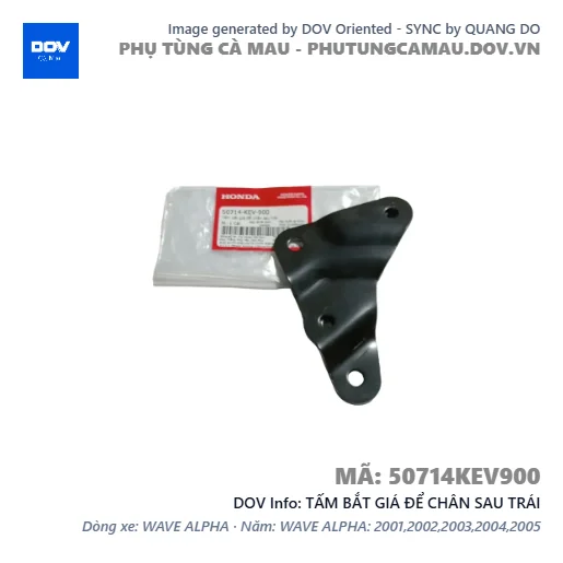 TẤM BẮT GIÁ ĐỂ CHÂN SAU TRÁI  — 50714KEV900