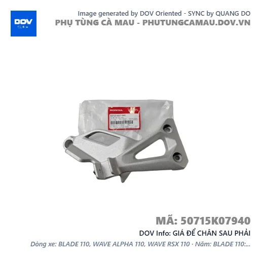 GIÁ ĐỂ CHÂN SAU PHẢI — 50715K07940