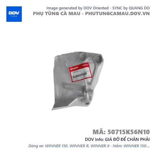 GIÁ ĐỠ ĐỂ CHÂN PHẢI  — 50715K56N10