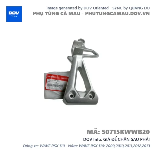 GIÁ ĐỂ CHÂN SAU PHẢI — 50715KWWB20