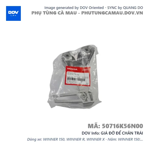GIÁ ĐỠ ĐỂ CHÂN TRÁI  — 50716K56N00