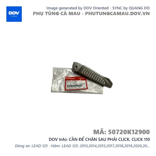 CẦN ĐỂ CHÂN SAU PHẢI CLICK, CLICK 110 — 50720K12900