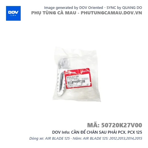 CẦN ĐỂ CHÂN SAU PHẢI PCX, PCX 125 — 50720K27V00