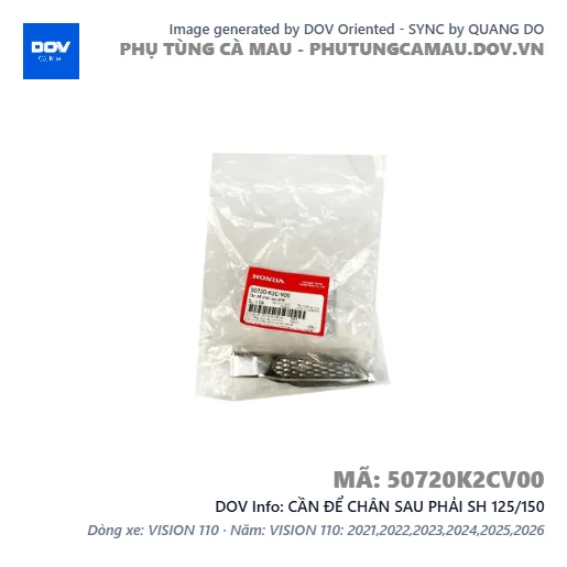 CẦN ĐỂ CHÂN SAU PHẢI SH 125/150 — 50720K2CV00