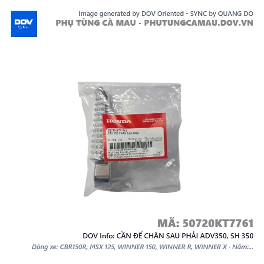 CẦN ĐỂ CHÂN SAU PHẢI ADV350, SH 350 — 50720KT7761