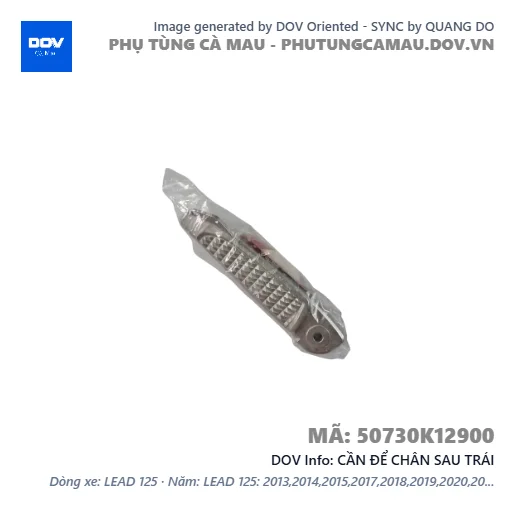CẦN ĐỂ CHÂN SAU TRÁI  — 50730K12900
