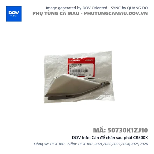 Cần để chân sau phải CB500X — 50730K1ZJ10