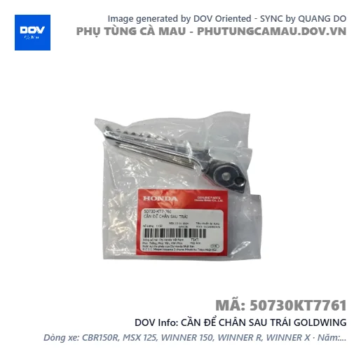 CẦN ĐỂ CHÂN SAU TRÁI GOLDWING — 50730KT7761