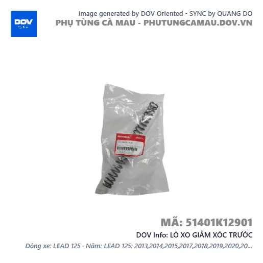 LÒ XO GIẢM XÓC TRƯỚC — 51401K12901