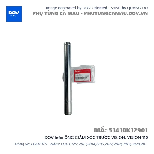 ỐNG GIẢM XÓC TRƯỚC VISION, VISION 110 — 51410K12901