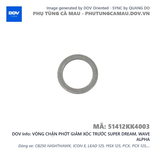 VÒNG CHẶN PHỚT GIẢM XÓC TRƯỚC SUPER DREAM, WAVE ALPHA — 51412KK4003