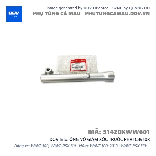 ỐNG VỎ GIẢM XÓC TRƯỚC PHẢI CB650R — 51420KWW601