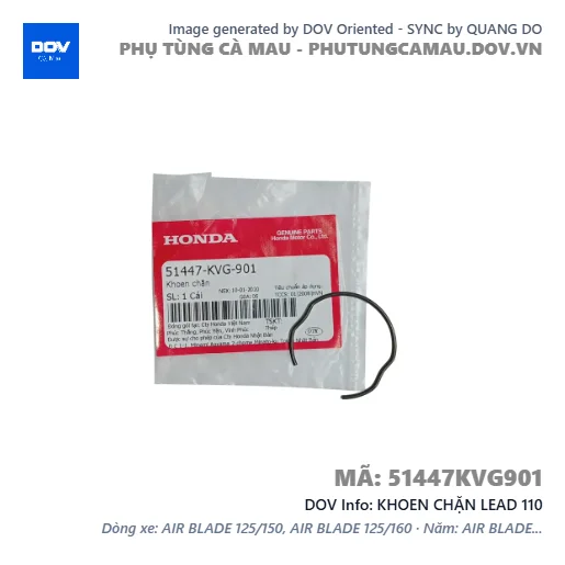 KHOEN CHẶN LEAD 110 — 51447KVG901