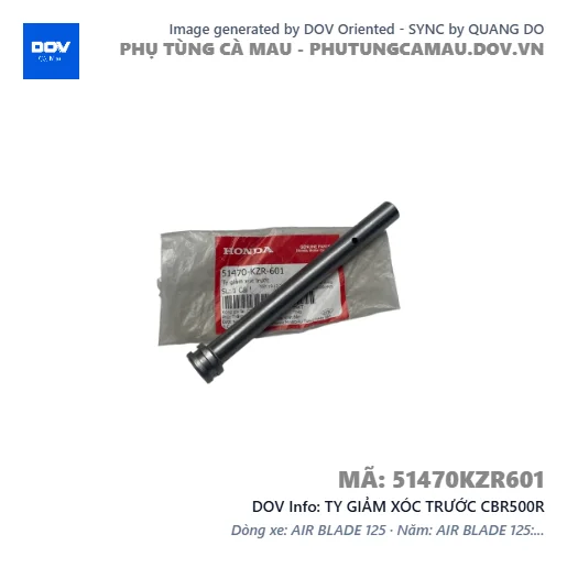TY GIẢM XÓC TRƯỚC CBR500R — 51470KZR601