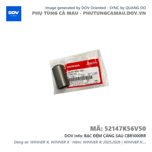 BẠC ĐỆM CÀNG SAU CBR1000RR — 52147K56V50