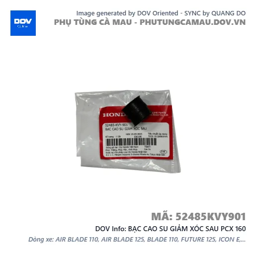 BẠC CAO SU GIẢM XÓC SAU PCX 160 — 52485KVY901