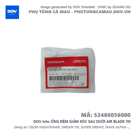 ỐNG ĐỆM GIẢM XÓC SAU DƯỚI AIR BLADE 110 — 52486056000