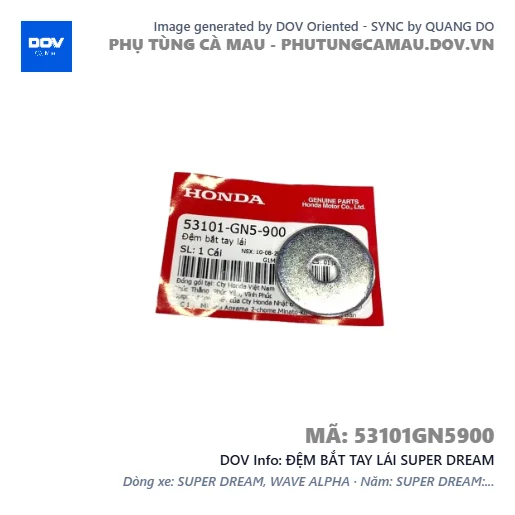 ĐỆM BẮT TAY LÁI SUPER DREAM — 53101GN5900