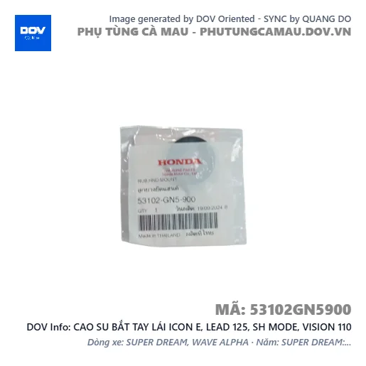 CAO SU BẮT TAY LÁI ICON E, LEAD 125, SH MODE, VISION 110 — 53102GN5900