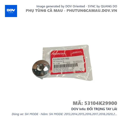 ĐỐI TRỌNG TAY LÁI  — 53104K29900