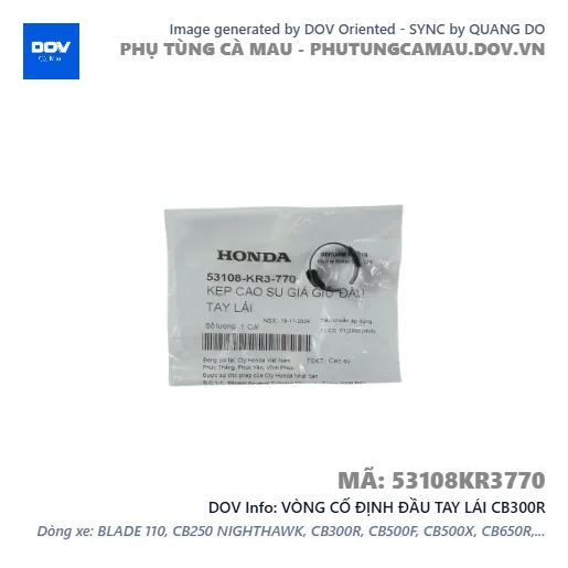 VÒNG CỐ ĐỊNH ĐẦU TAY LÁI CB300R — 53108KR3770