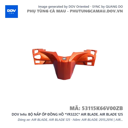 BỘ NẮP ỐP ĐỒNG HỒ *YR322C* AIR BLADE, AIR BLADE 125 — 53115K66V00ZB
