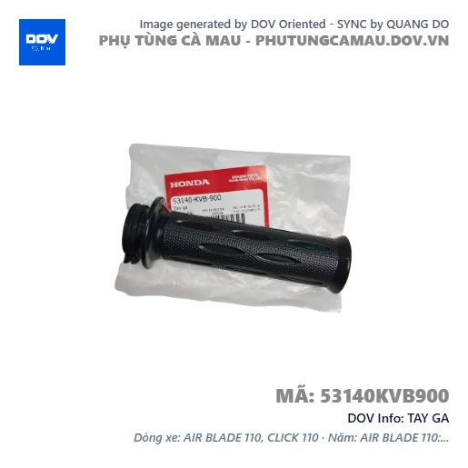 TAY GA  — 53140KVB900